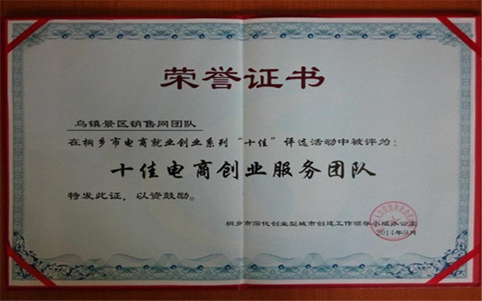 1528448195943880.jpg 1_副本.jpg
