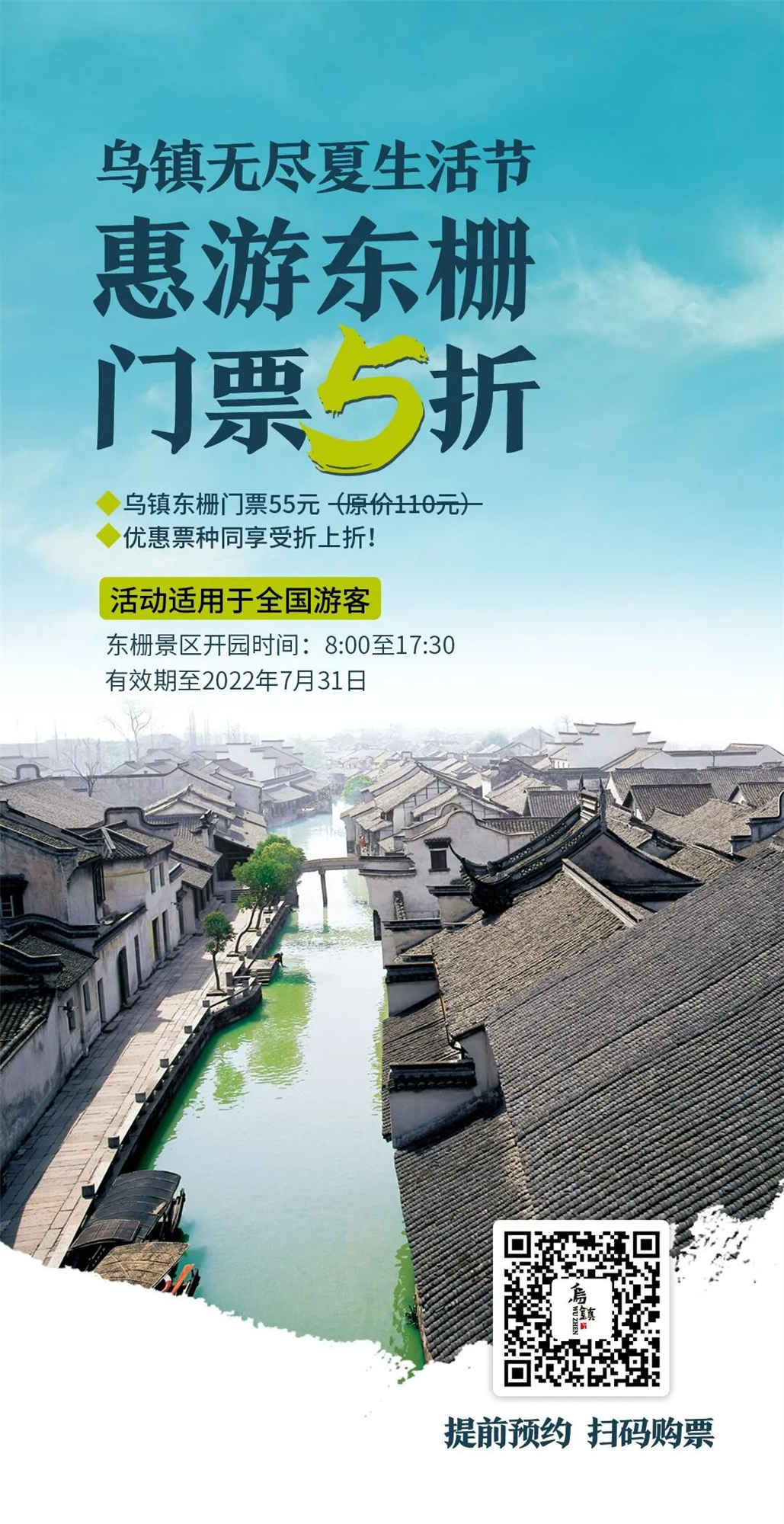 1657256683852468.jpg 微信圖片_20220708125843_副本.jpg