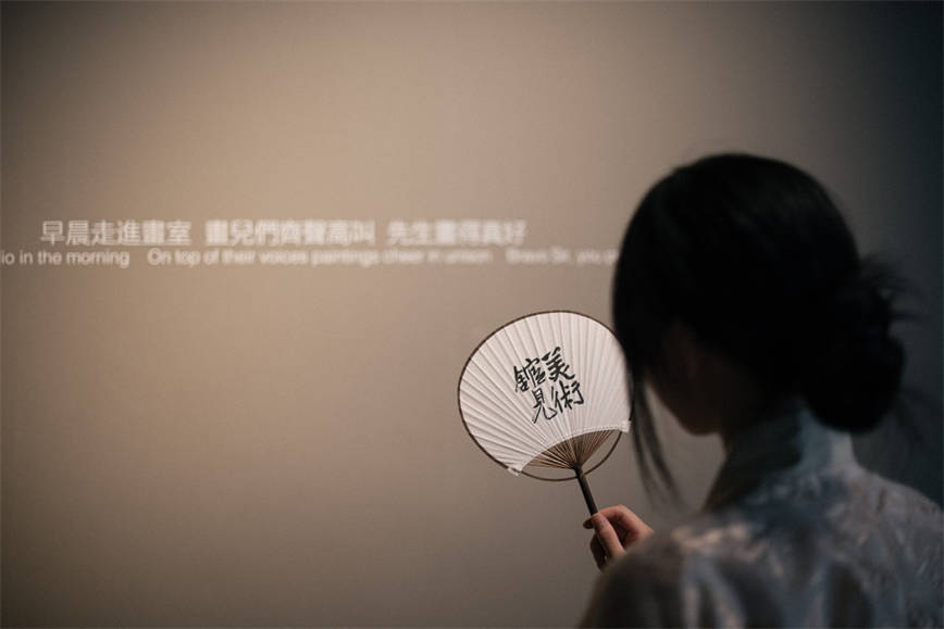 微信圖片_20230829142320_4.jpg