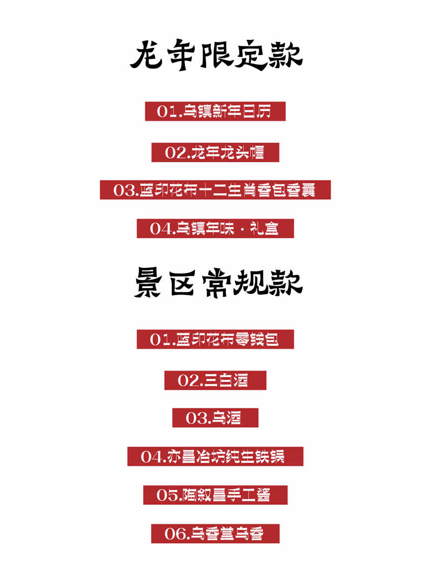 1706756147810110.jpg 微信圖片_20240201105154.jpg