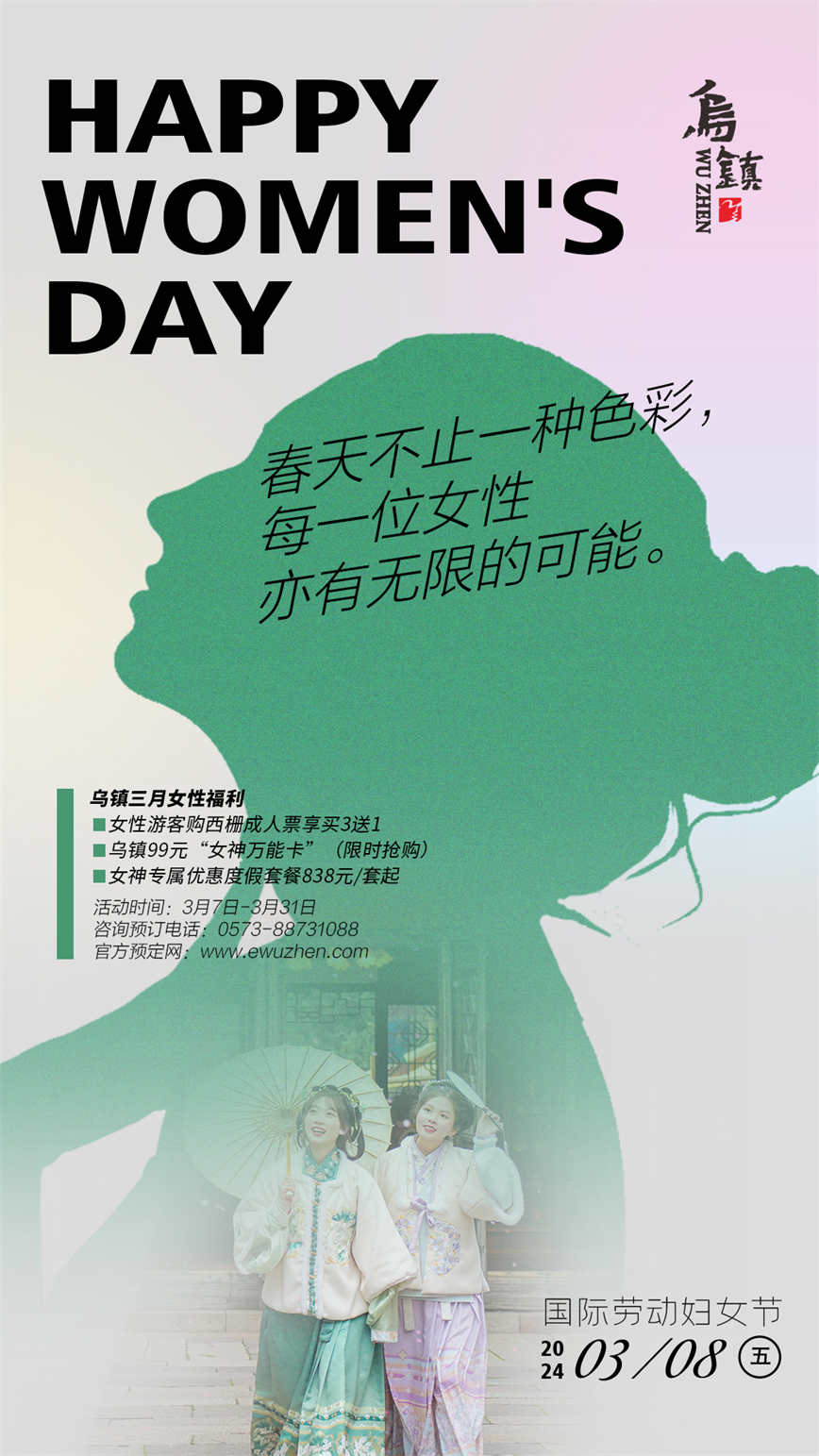 1709947035333203.jpg 微信圖片_20240309084541.jpg