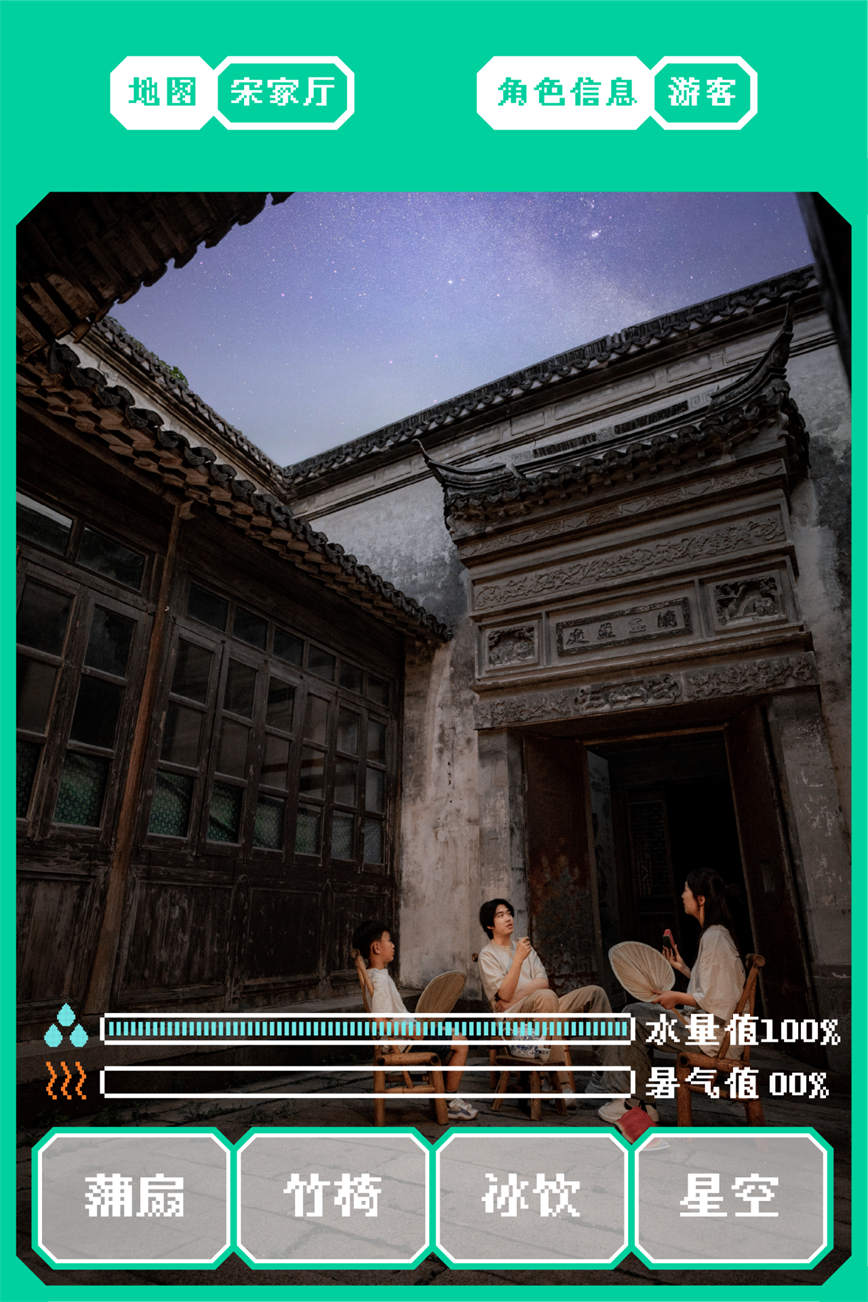 1717644739127403.jpg 微信圖片_20240606112038.jpg