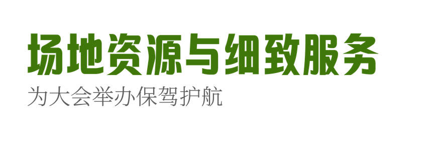 微信圖片_20250418084917.jpg