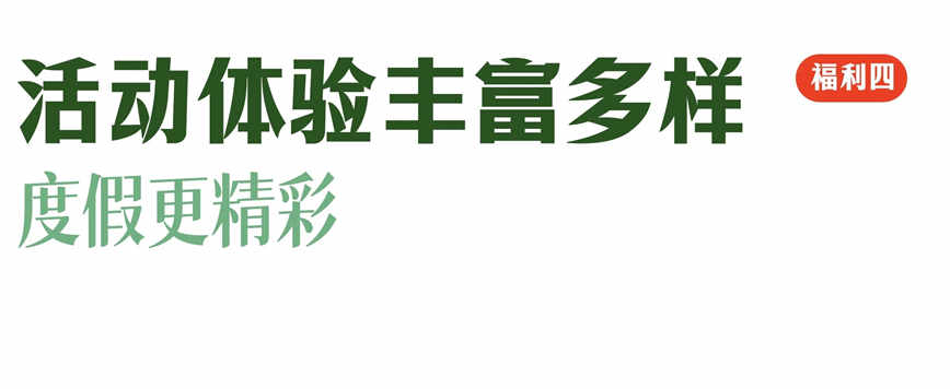 微信圖片_20250428093242.jpg