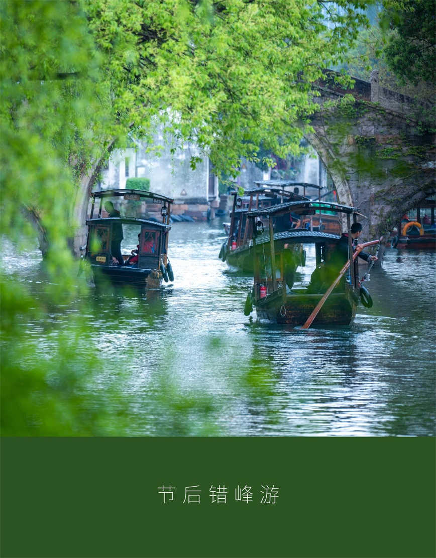 微信圖片_20250505084203.jpg