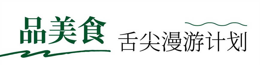 微信圖片_20250505084242.jpg