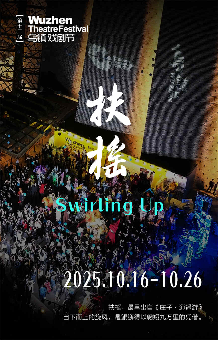 微信圖片_20250510084833.jpg