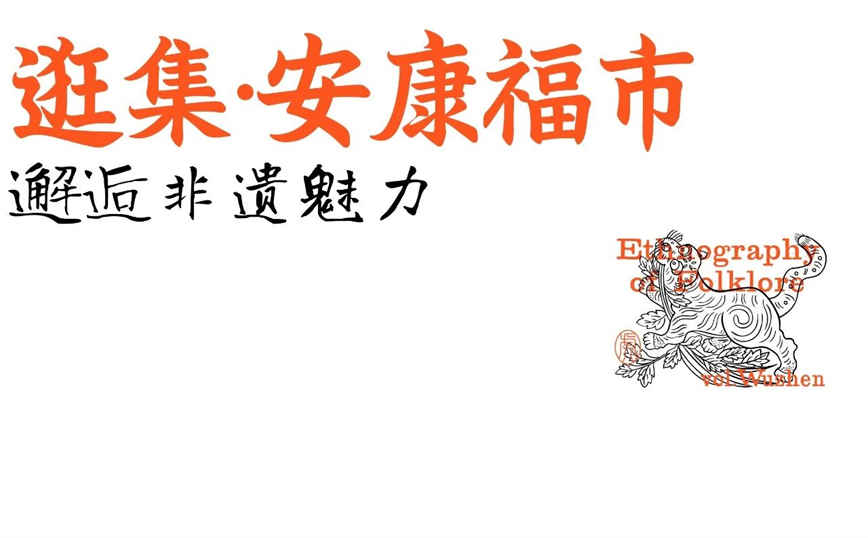 微信圖片_20250514101949.jpg