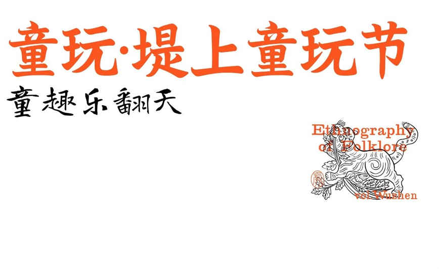 微信圖片_20250514102012.jpg