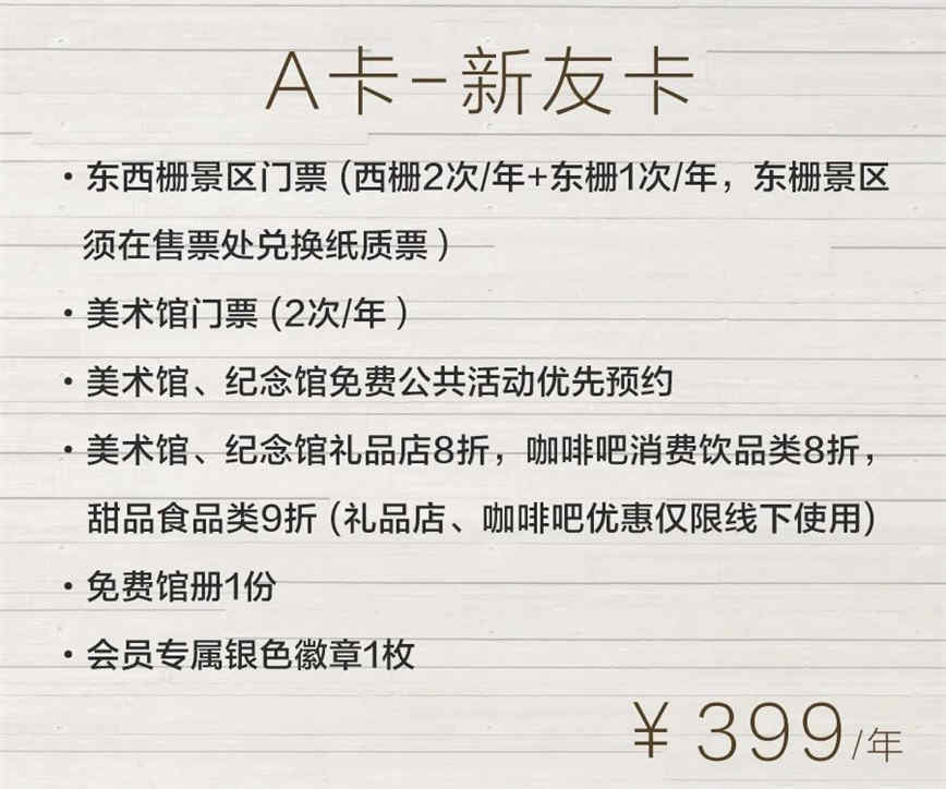 微信圖片_20250517095937.jpg