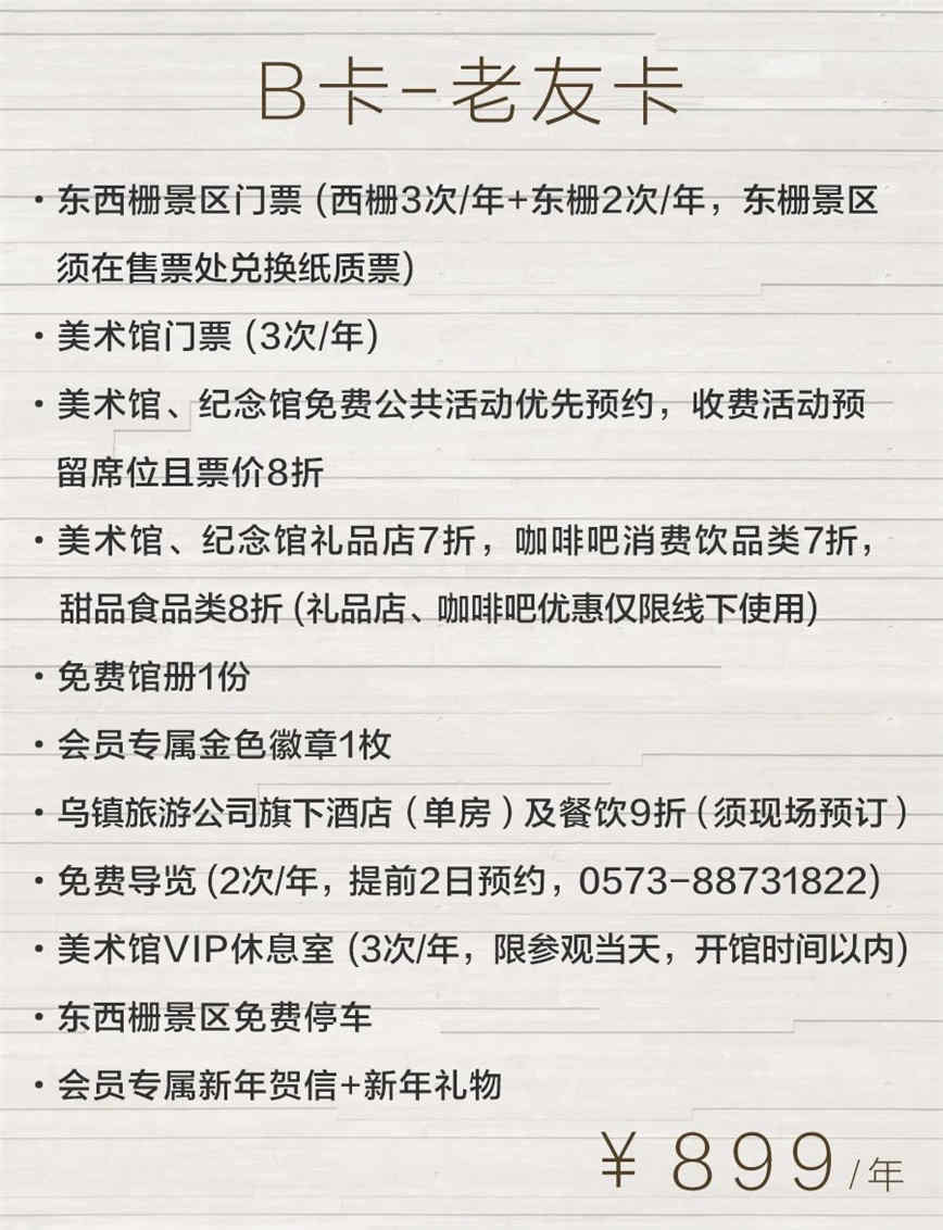 微信圖片_20250517095940.jpg