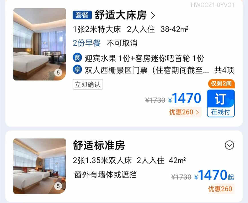 微信圖片_20250516161331.jpg