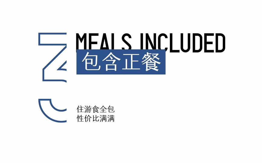 微信圖片_20250516161408.jpg