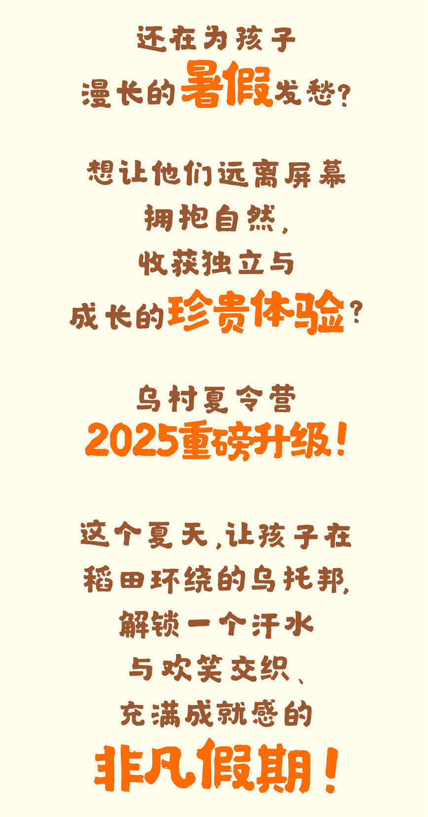 微信圖片_20250620083639.jpg