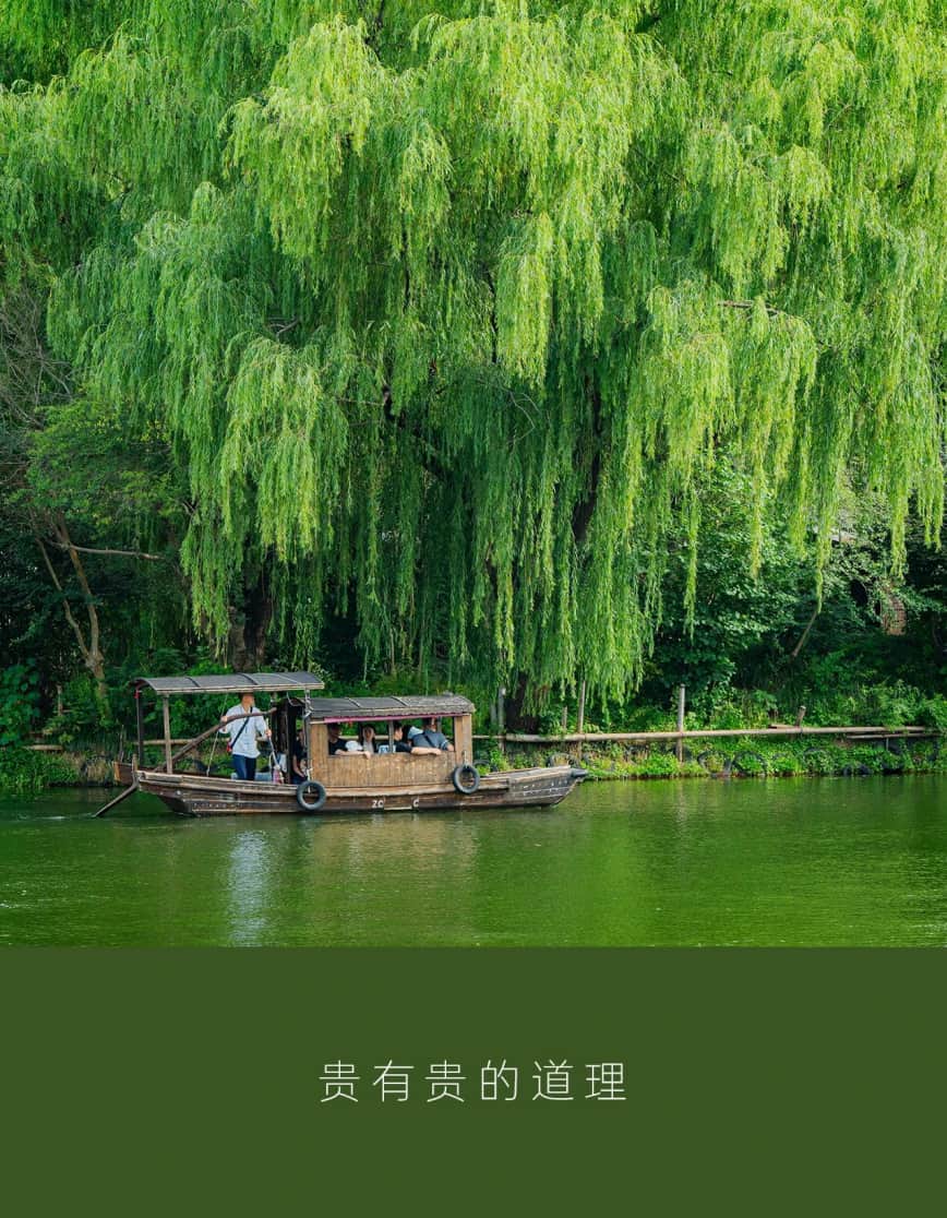 微信圖片_20250627105128.jpg