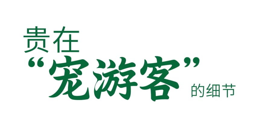 微信圖片_20250627105154.jpg