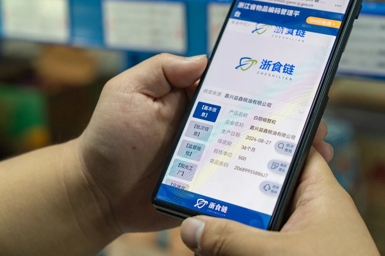 1762909808943720.jpg 1be8132a4b5f2c07353349244d084800.jpg