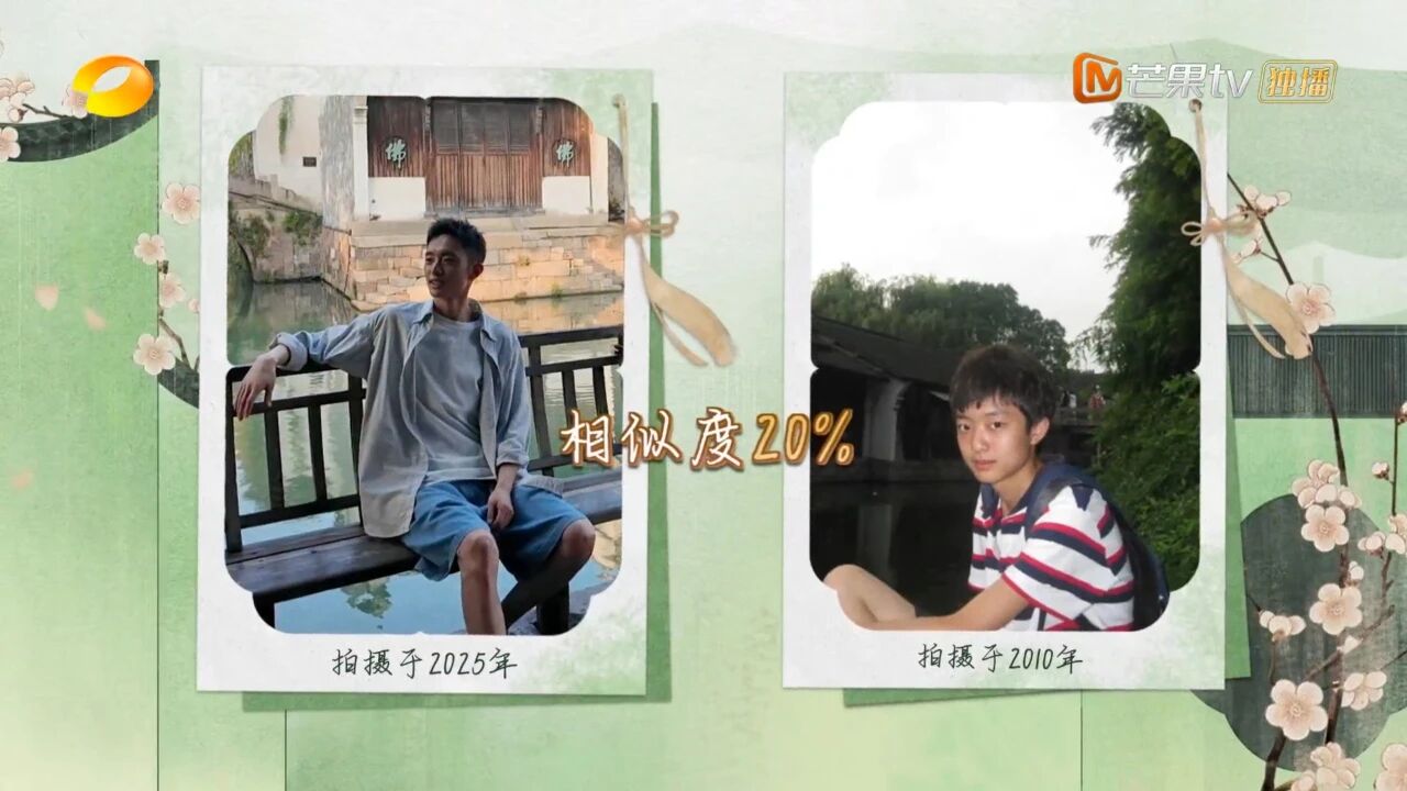 1763426899510958.jpg 0a72ee94a436137517d9b2abf34bcb4a.jpg