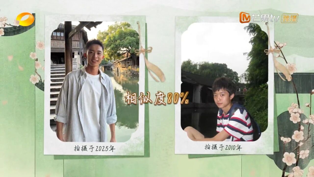 1763426906876940.jpg 62321b40aad1db516d39c40c02b3c0e0.jpg